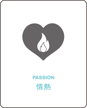 PASSION
