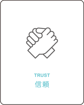 TRUST